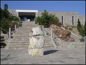 Museum of Petrified Forest and Natural History - Sigri Lesbos Island