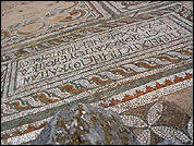 Old Mosaic in Skala Eressos (Eresos)