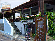 Traditional Tavern in Eresos Skala