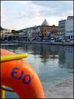 Travel in Lesvos - Mitilini Port